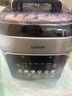 苏泊尔（SUPOR）有钛0涂层速嫩蒸鲜呼吸电压力锅5L超高压120kPa 2000W上蒸下煮电饭煲高压锅家用4-6人SY-50FC5051 实拍图
