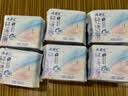 ABCKMS轻透薄健康配方超薄无感日用卫生巾套装京东自营240mm*24片 实拍图