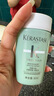 卡诗（KERASTASE）头皮系列双重控油止痒洗发水 80ml*3【临期清仓】 实拍图