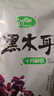 十月稻田 东北黑木耳 500g 菌菇  黑龙江东宁特产 肉厚无根 火锅煲汤炒菜 实拍图
