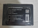 京东京造能量怪兽五代 高性能碱性电池 5号电池无汞环保 【5号30粒】玩具遥控器门锁键盘鼠标电子秤血压计 实拍图
