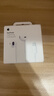Apple/苹果 EarPods 闪电/Lightning有线耳机 苹果耳机有线耳机原装耳机 适用闪电接口的手机平板 实拍图