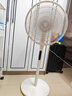 美的（Midea）【幸运草安睡2.0 MAX】一键闪装/直流变频家用轻音电风扇语音遥控落地扇 大风量一级能效卧室电扇 实拍图