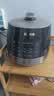 苏泊尔（SUPOR）0涂层球釜电压力锅5L双胆全自动智能预约 触控SY-50YC5011Q电饭煲高压锅4-6人上盖批次随机发货 实拍图