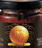 李锦记 XO酱80g【配料干净】0添加色素香精防腐剂 下饭酱拌饭拌面火锅 实拍图