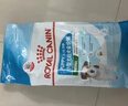 皇家狗粮幼犬奶糕幼犬狗粮宠物小型犬MIS30全价犬粮 ≤2月3KG 实拍图
