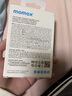 摩米士（MOMAX）车载充电器点烟器车充超级快充头转换器插头适用苹果16华为/小米一拖二 深空灰 实拍图