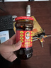 陶华碧老干妈 辣椒酱 风味豆豉油制辣椒 280g  贵州特产  实拍图