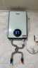 四季沐歌（MICOE）即热式电热水器 7000W变频恒温超薄机身M3S5+ 增压花洒喷头浴缸花洒M1【即热+花洒套装】 实拍图