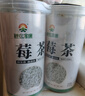 神农金康莓茶250g 特级野生张家界三月新茶搭湖南永顺莓茶霉茶藤茶 实拍图