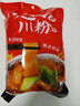 川珍火锅川粉250g*3袋 四川宽粉粉条粉皮速食酸辣粉火锅食材 实拍图