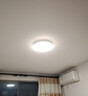 四季沐歌（MICOE）照明 卧室灯led吸顶灯现代简约灯具客厅灯饰书房阳台餐厅灯薄款 24W 荐-三防灯38CM三色调光适12-16平（隔日达） 实拍图