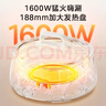 美的（Midea）电火锅 火锅专用锅3-4人 电锅一体家用多功能锅 一锅多用宿舍电煮锅 电热锅分体可拆 4.5L 【升级大功率|可拆洗锅身】HGE3026 实拍图