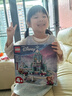 乐高（LEGO）积木迪士尼43281 艾莎冰雪城堡雪上冒险儿童玩具生日礼物装饰摆件 实拍图