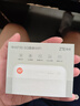 中兴（ZTE）5G随身wifi移动UFI 无线上网卡 5g免插卡可换卡路由 无限随行车载 笔记本流量卡托 F50/MU300 实拍图