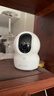 萤石 监控摄像头C6C CP1无线家用监控器Wifi高清室内360度云台旋转语音对讲  手机远程视频 CP1 500万双向语音智能全彩3K增强版 官方标配+30天云存储 实拍图