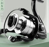 光威（GW）2000型号浦舟三代鱼线轮泛用纺车轮金属线杯渔轮远投路亚海钓轮子 实拍图