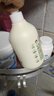 润本婴儿洋甘菊洗发水沐浴露儿童宝宝洗护二合一温和保湿洗澡500ml  实拍图