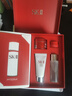 SK-II神仙水精华液75ml礼盒水乳化妆品全套护肤品套装sk2生日礼物女士 实拍图
