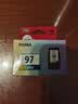 佳能（Canon）CL-97 彩色墨盒(适用E568黑·大印量套装/E568白/E568/E568R) 实拍图