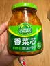 吉香居香菜芯266g赠40g四川红油下饭菜咸菜腌菜香辣榨菜芯即食 实拍图