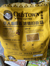 旧街场（OLDTOWN）速溶榛果白咖啡马来西亚进口三合一咖啡粉大礼包35g/31.6g*48条 实拍图