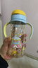 贝亲（Pigeon）自然成长翻盖直饮吸管 大童奶瓶330ml 马戏团 18月+ AA279 实拍图