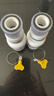【拍一发二】水龙头过滤器家用通用厨房龙头延伸防溅水起泡器 【白色2个装】过滤增压防溅 实拍图