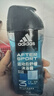 阿迪达斯（adidas）男士沐浴露洗发洗面奶三效合一游泳去氯留香小瓶旅行装热情250ml 实拍图