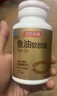 汤臣倍健鱼油软胶囊100粒鱼油omega3+epa+dha辅助降血脂鱼油成人中老年 实拍图