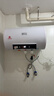 新飞家用电热水器【免费上门安装】出水断电一级能效出租房洗澡40升/50/60/80圆桶2200w遥控款速热节能 40升高配+出水断电+上门安装 实拍图