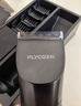 飞科(FLYCO)电动理发器FC5908成人儿童电推剪家用剃头神器自理发器理发电推子配理发工具节日礼物 实拍图