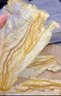 春江月鳕鱼片250g海味深海鳕鱼干碳烤即食鱼干海鲜鱼片大连特产休闲零食 实拍图