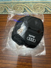 适用于奥迪A3/A4L/A5/A6L/Q2L/Q3/Q5L/Q7车门锁减震保护套缓冲垫 【奥迪专用】Audi标-4个装 实拍图