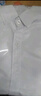 普罗蒙短袖衬衫男士青年学生修身商务休闲免烫衬衣工作服职业装衣服 纯白色  D028  40 /XL 实拍图