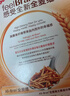 家乐氏（Kellogg）进口全麦维燕麦谷物脆麦片富含膳食纤维营养即食早餐健身代餐315g 实拍图