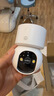 京东京造 智能摄像机V8+64G存储卡 800万像素4K超清家用监控摄像头  AI人形侦测双频WIFI一键通话全彩夜视 实拍图