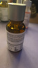 THE ORDINARY【新品】脸部丰盈填充精华15ml提拉紧致肌肤精华液母亲节礼物 实拍图