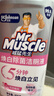 威猛先生（Mr Muscle）洁厕灵 600g*4瓶 恋恋桃花 含84精华 洁厕剂 马桶清洁 实拍图