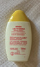 曼秀雷敦（Mentholatum）新碧儿童防晒霜100ml清爽保湿晒后修复防水（新老包装随机发货） 实拍图