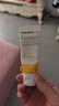美德乐（Medela）羊脂膏乳头膏保护霜修护膏高纯度防皲裂膏滋润准孕妇瑞士进口37g 实拍图
