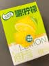 伊利优酸乳嚼柠檬 轻乳果汁饮品 125g*20盒 实拍图