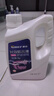 車仆防冻液2kg-25℃红色 发动机水箱冷却液防冻防垢防沸 汽车四季通用 实拍图