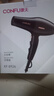 康夫（CONFU）电吹风机2300W大功率家用速干大风力护发吹头发理发店发廊专用生日礼物吹风筒KF-8926 实拍图