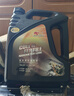 卡尔沃（Cull is fertile）全合成汽油机油润滑油 5W-30 SN级 4L 四季通用 汽车用品 实拍图
