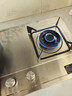 创维（Skyworth）燃气灶煤气灶双灶家用 5.0kW大火力嵌入式台式双眼灶具加厚不锈钢面板 厨房以旧换新 Z217G 液化气 实拍图