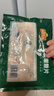 冻品先生 安井 免浆黑鱼片（袋装） 250g*5袋 冷冻鱼片 免切免洗 方便菜 实拍图