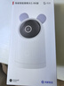 鸿蒙智选800万摄像头家用监控器360度无死角带夜视全景手机远程 婴儿宠物室内看护支持华为智慧生活海雀54K 实拍图