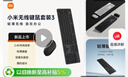 小米（MI）小米无线键鼠套装 3 深空黑 轻薄便携 全尺寸104键盘鼠标 2.4G无线 电脑笔记本办公 键盘鼠标套装 实拍图
