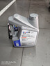 美孚（Mobil）全合成汽机油5W-40 SP级4L美孚1号极光银汽车保养京东养车自营 实拍图